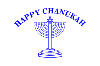 http://www.ederflagnews.com/images/Celebration%20and%20Specialty%20Flags/HappyChanukah.gif